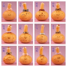 ʮ����Ф���J��̪����ֹ�ˇƷ�Ą�diy�¿�^�[����Ф����Ʒ