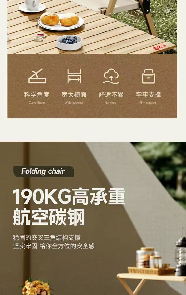 详情图09