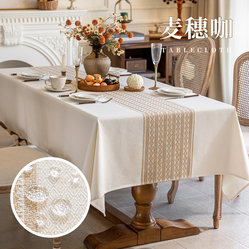 밀수이카(신형)