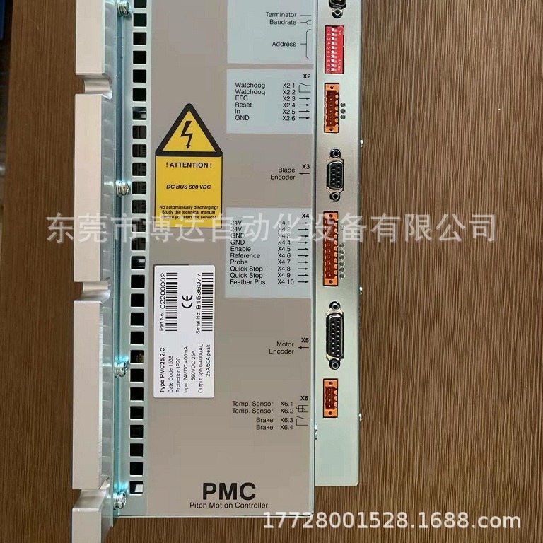OAT PMM13.2-C216，PMC25.2-003 全新原装 正品现货  议价