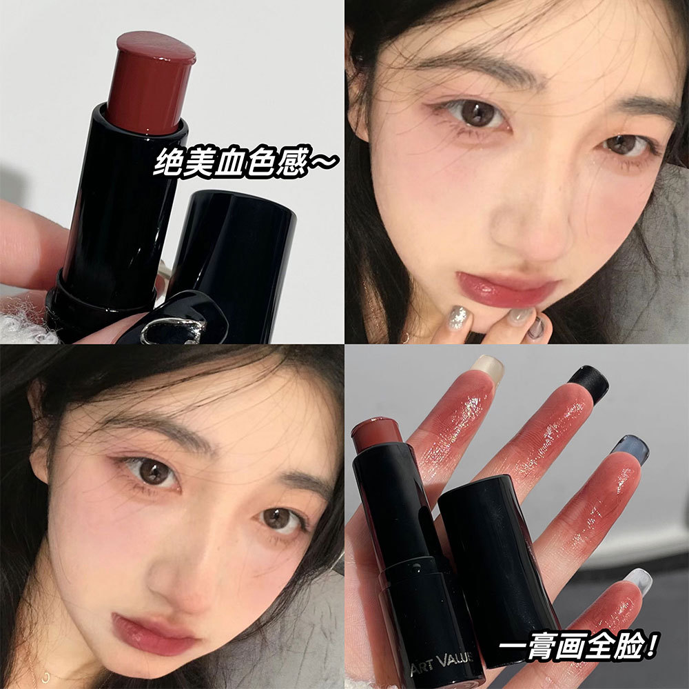 Art Value Tender and Affectionate Lip and Cheek Cream, Hydrating and brightening Lipstick, Versatile and non-drying Blush, Wholesale at Affordable prices undefined
