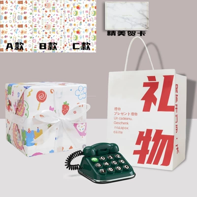 Nömrəli dayanma kartı | Car Supplies Gift Mobile - retro-parking-sign-olive-green-birthday-colored-paper-heart-gift-bag