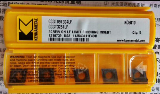 肯纳数控刀片CCGT060208HP KCU25美国肯纳刀具批发