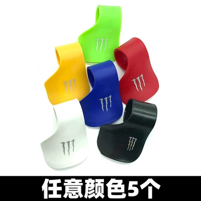Motorcycle Handle Cover | booster throttle handle modification - ghost-claw-booster-5-pieces-please-leave-a-message-if-you-want-to-specify-the-color
