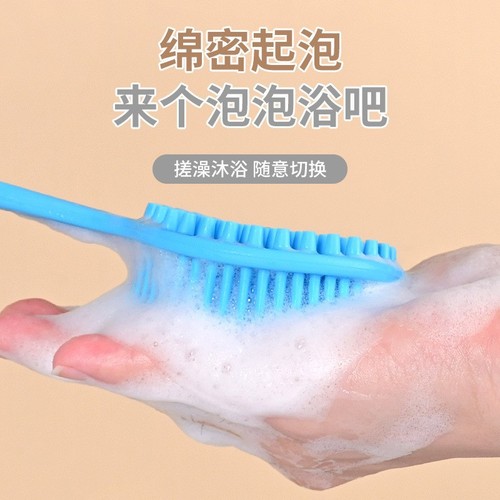 Cross-border silicone long-handled shower brush, cleaning and massage lazy man's bath brush back magic, bathroom double-sided shower brush wholesale