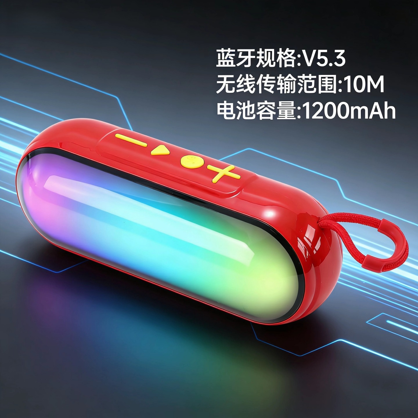 Transfronterizo nuevo TG792 altavoces Bluetooth portátiles coloridos RGB escritorio inalámbrico TWS subwoofer regalo pequeño sonido