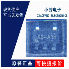 線性穩壓器(LDO) RT9013-18GB-MS SOT-23-5  絲印低壓差線性IC