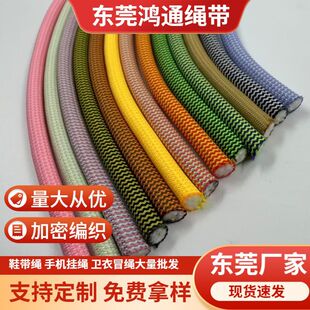 8mm��]��о�K��ɫ���c�֙C���K������K���C�����Kˮ����ɫ�K