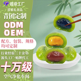 �������F���S���ɼt����֥��ζ������ʳ����Ŵ�׈F�Ӫ������b���F