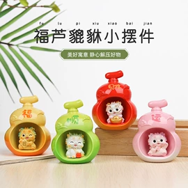 树脂工艺品;汽车摆件;车挂