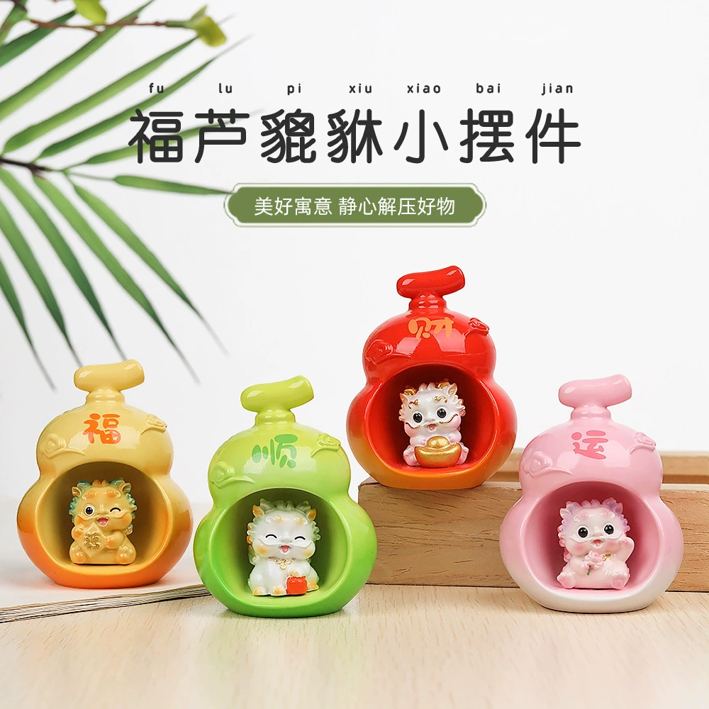 Орнаменты из тыквы Пиксиу, милые национальные трендовые украшения из смолы Пиксиу, подарки для рукоделия, креативные украшения для дома