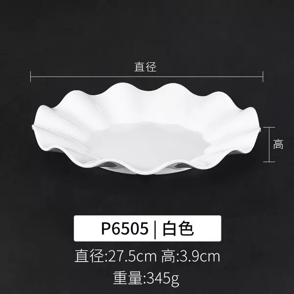 P6505 white