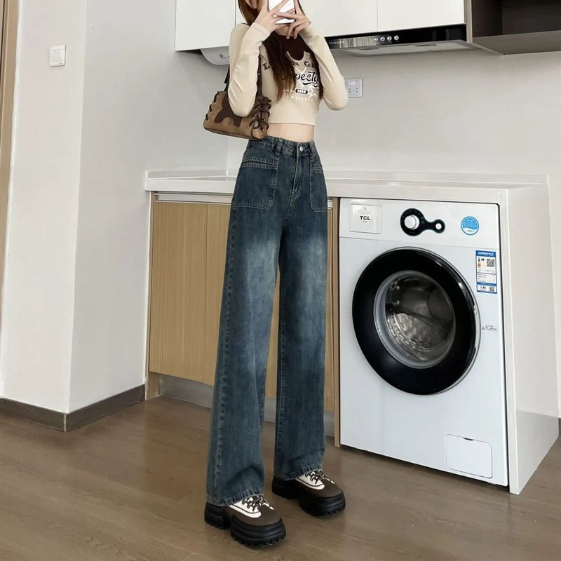 阔腿牛仔裤女春秋款2025新款ins风宽松高腰窄版直筒矮个子裤子女|undefined