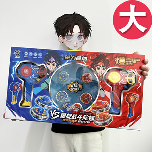 ��Y�г�׃�������b��ͯ����������ݟ������������b�WУ�C���YƷ