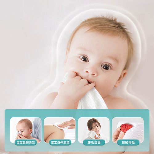 Cotton Soft Family Baby Cotton Soft Towel Disposable Facial Towel Dry and Wet Use for Newborns and Infants 