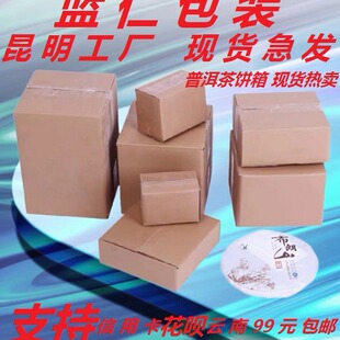 �������䷽�����ն����������f�����������b�հ״����ӼӺ�