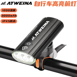 自行车装饰;车刹;自行车灯