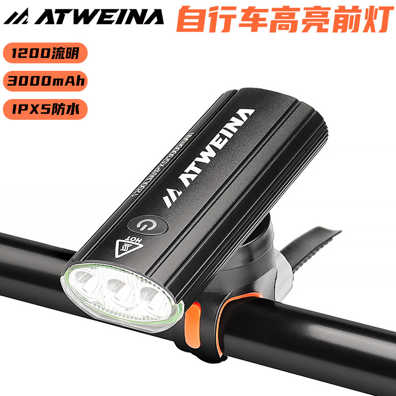Night Riding Ultra-Bright Waterproof Mountain Bike Three-Eye Front Light Aluminum Alloy Bicycle Light Large Battery Type-C Interface