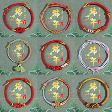 ���¸߼����ֹ����������ɫ������С����diy����K��ͯ�������K