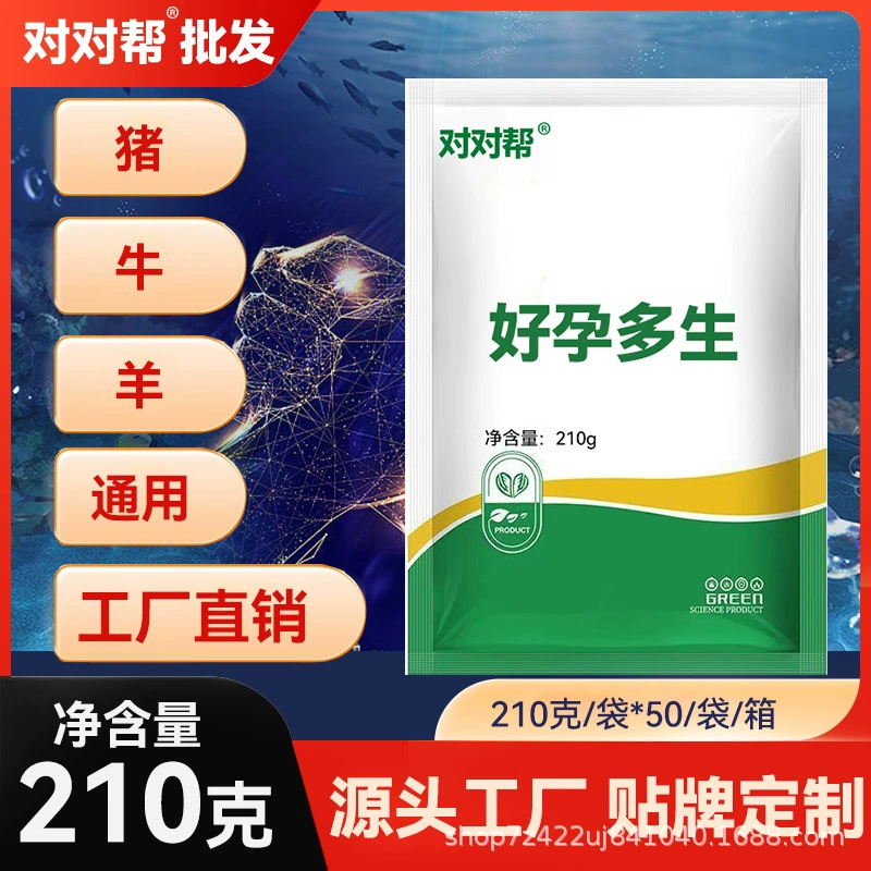 [Спот] Хороший беременный мульти-зверь 210 г