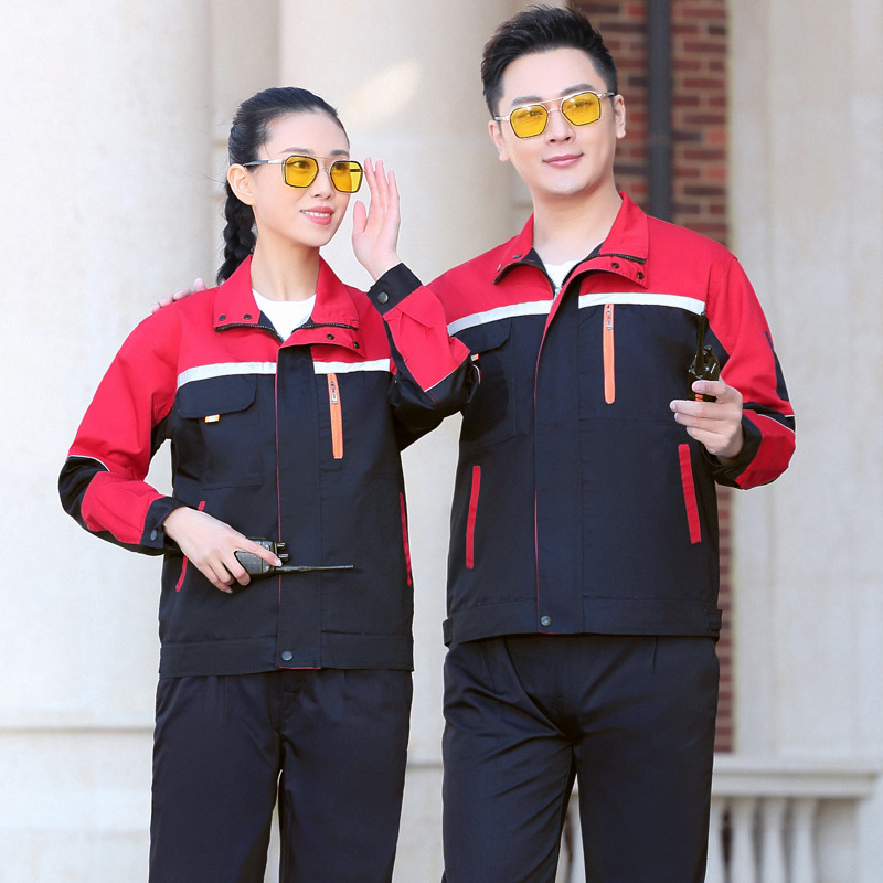 春秋冬涤棉长袖工作服套装男耐脏耐磨工厂服定做工厂服劳保服定制|undefined