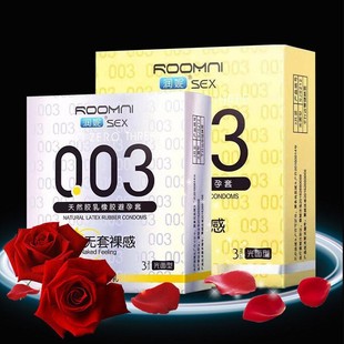 ����ϵ���ױ�����3ֻ�b10ֻ�b���޷���Ӌ����Ʒ�ף��ɫ�S�C��