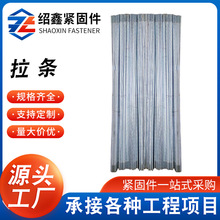 �S�����l���l ��\���ȫ���z�U ˮƽ֧�����l���B䓽Y��б���l