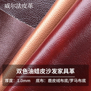 1.0mm�pɫ�͹���Ϟ��Ƥ�q��/�_�R����pvcƤ���͹���ĥ�Ҿ�ɳ�l��