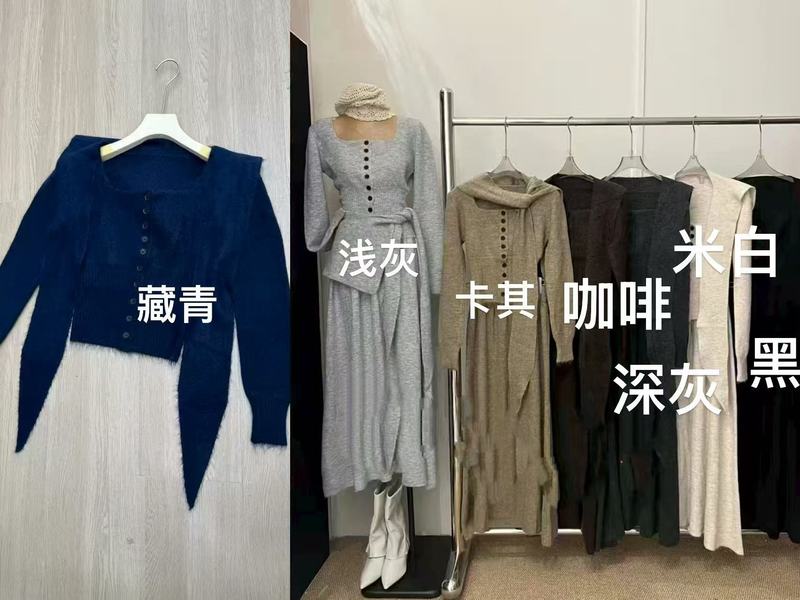 时尚针织套装女秋冬新款法式气质针织衫毛衣搭配半身裙三件套洋气|undefined