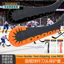�羳������U���^���o�ױ�ِӖ������U���ױ������ice hockey