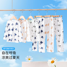 2024�¿���ͯŮͯ���ļ���ͯ�Ҿӷ��L����{���냺˯�����b���l