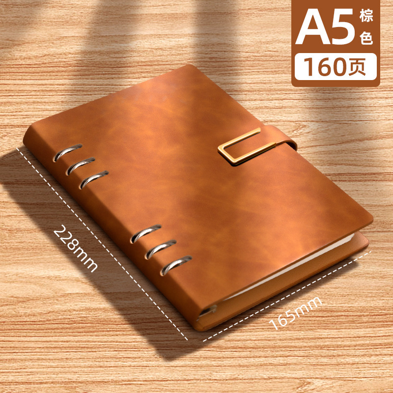 브라운 A5