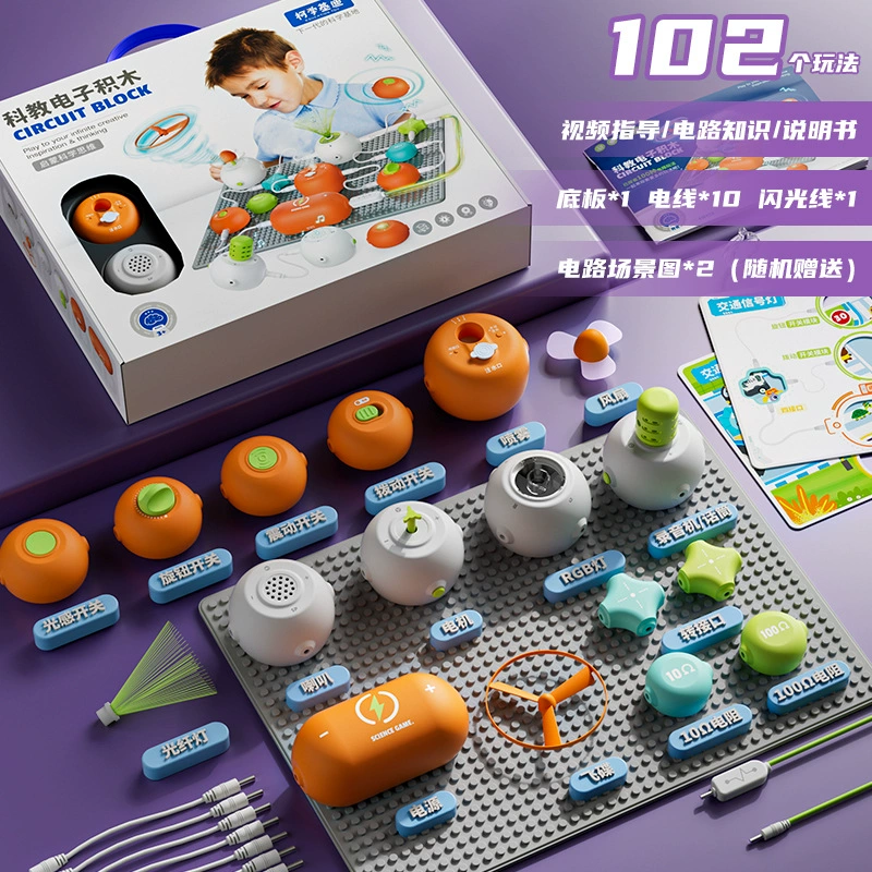 Steam, constructor, set for experiments, electric electronic toy, physics, circuit, DIY, science and technology