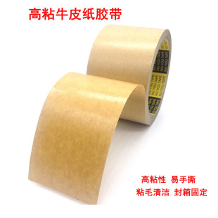 ��ճ������ˮţƤ���z�� 6cm 10cm���L�����z��ճë�̶��坍�z��