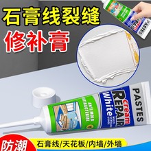 ʯ�ྀ�ѿp���a����Ó���_���ޏ͌����z�컨��ʯ���̶���ճ��