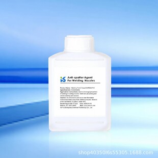 �C���˺����O���嘌Һ�嘌���� ���ӹ���վ������ϴ����Һ500ML