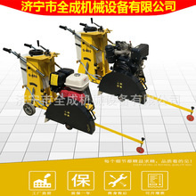 �����R·�и�CQ480�������пp�C�r��ȫ�ɻ�����������s�p�и�C