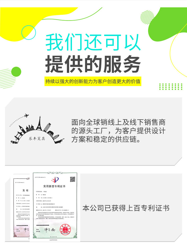 低端_07.jpg