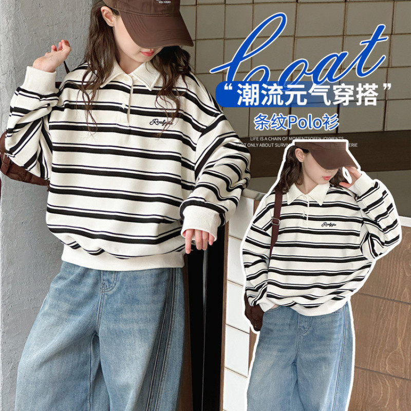 Zhili children's autumn striped sweatshirts, stylish polo shirts, and casual autumn clothing for older girls.