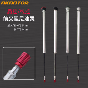 ɽ������܇ǰ���ͱü�ؾ����Ͱ�����p�����Һ���͉��U�����{��