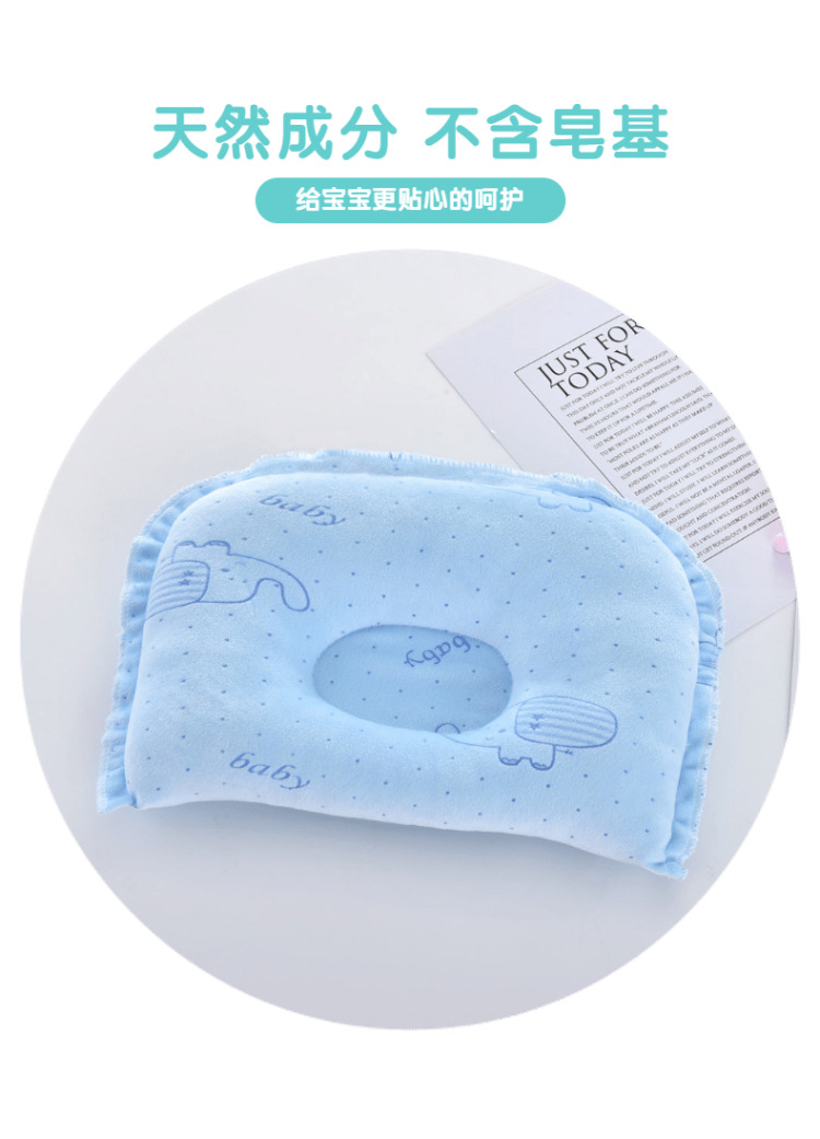 母婴婴儿洗护沐浴露洗发露详情页-4