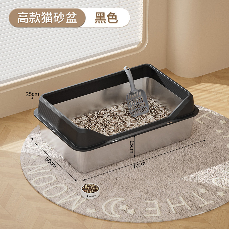 블랙 톨 모델 70*50*25cm