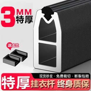 �Ӻ��X�Ͻ�����b���U�M�U���Ȓ�U�̶������ñ�g�L��ͨ�U