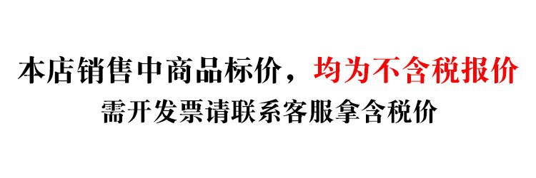 QQ图片20210823190714