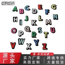 跨境热卖彩色26个英文字母刺绣布贴  卡通时尚装饰绣花贴自产自销