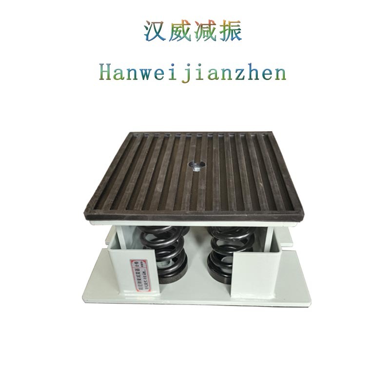 JA型机组弹簧减震器 空调变压器阻尼弹簧隔振器 风机水泵减震台座