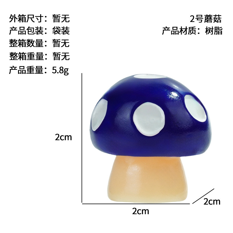 Creativa Mushroom Resina Artesanía Regalos Simulación Mushroom Cong Micro Paisaje Adornos de dibujos animados Mini accesorios de bricolaje