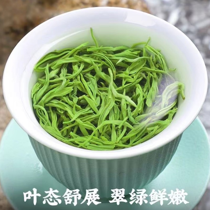 自社ブランドの緑茶、新貴州碧螺春、都匀毛尖、公式旗艦店、バラ売り|undefined