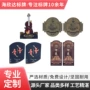 定制弧形金属白酒酒标