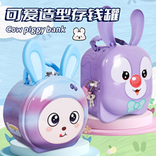 �ɐ۴�̖����ʽ���i��ͯ���ٴ��X���R���F����޿�ͨ��ͯ�ռ{��
